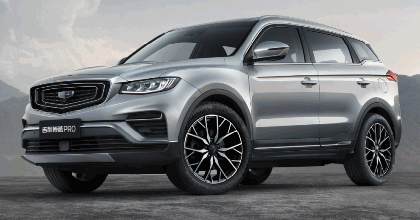 Yeni Geely Boyue Pro Özellikleri Açıklandı